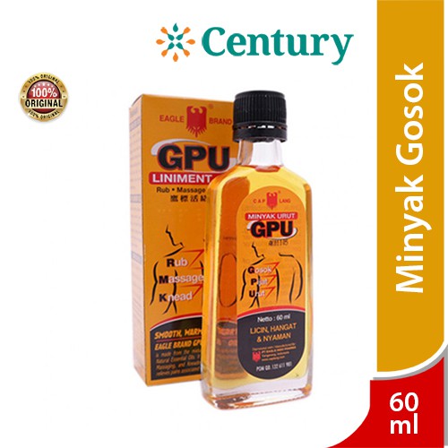 Cap Lang Minyak Urut GPU 60 ML