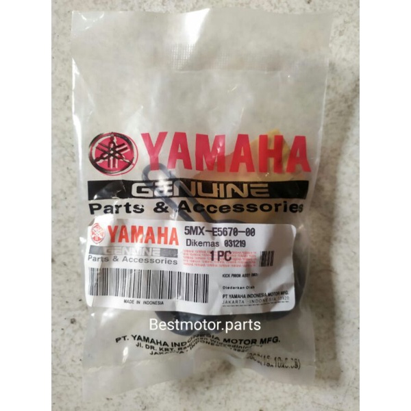 Pinion Yamaha Mio