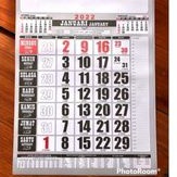 KALENDER 2022