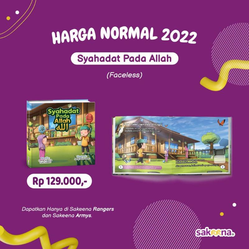 Syahadat Pada Allah