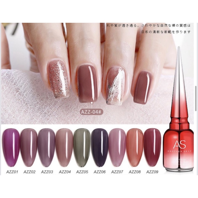 AS NAIL GEL kode AZZ 1set termurah