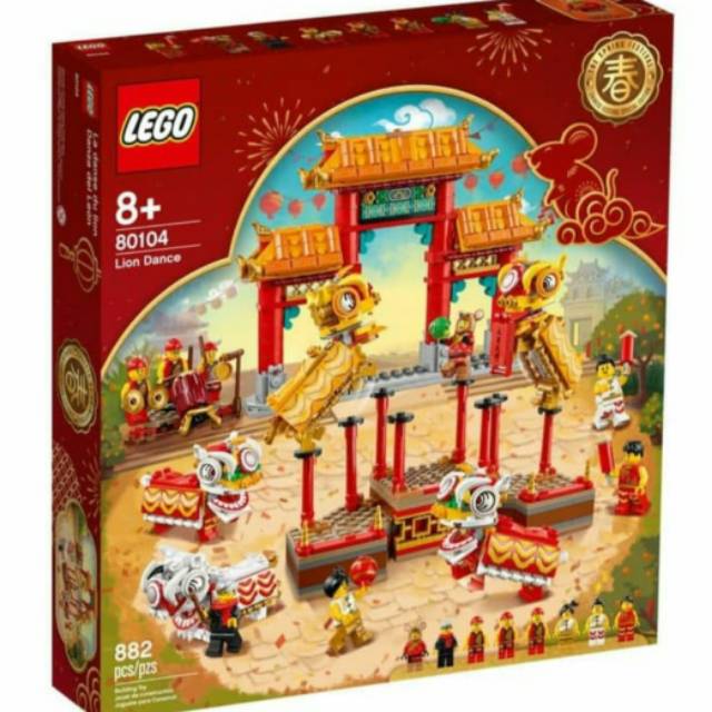 LEGO 80104 Lion Dance