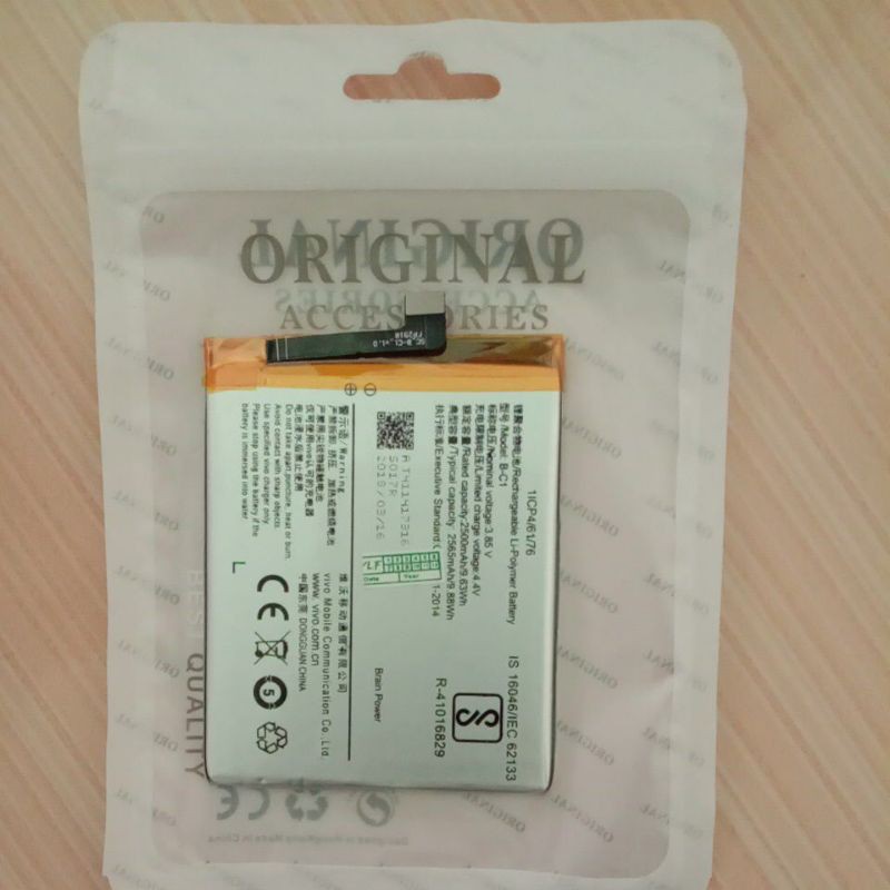 Baterai Vivo Y53