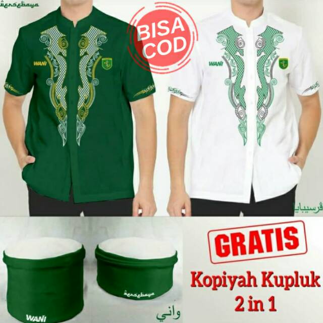 erie.room KEMEJA KOKO BONEK