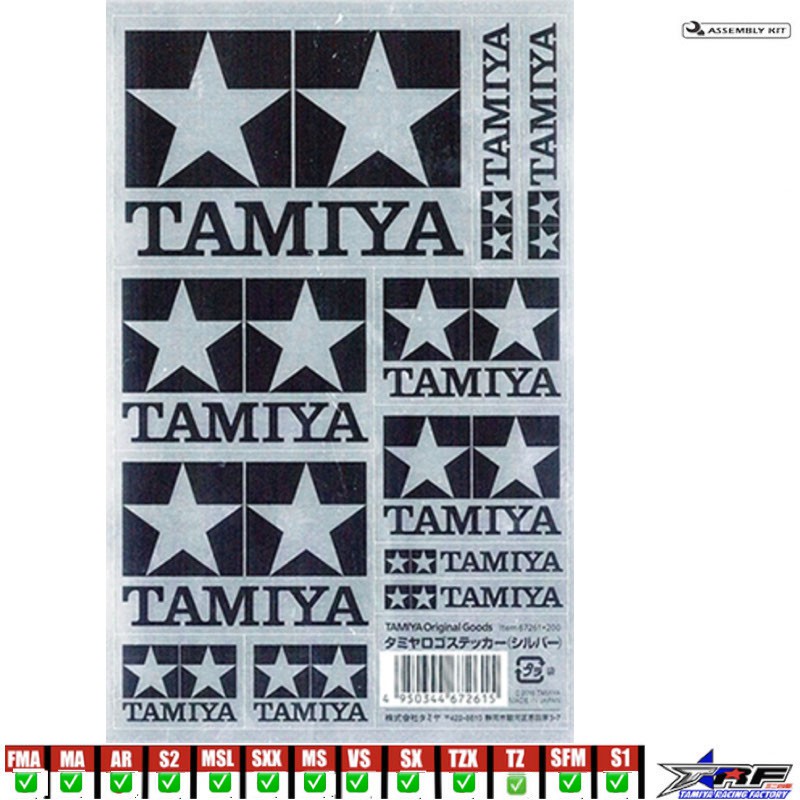 TAMIYA 67261 LOGO STICKER SILVER