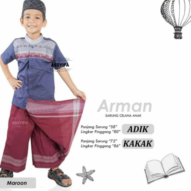 sarcel arman kids