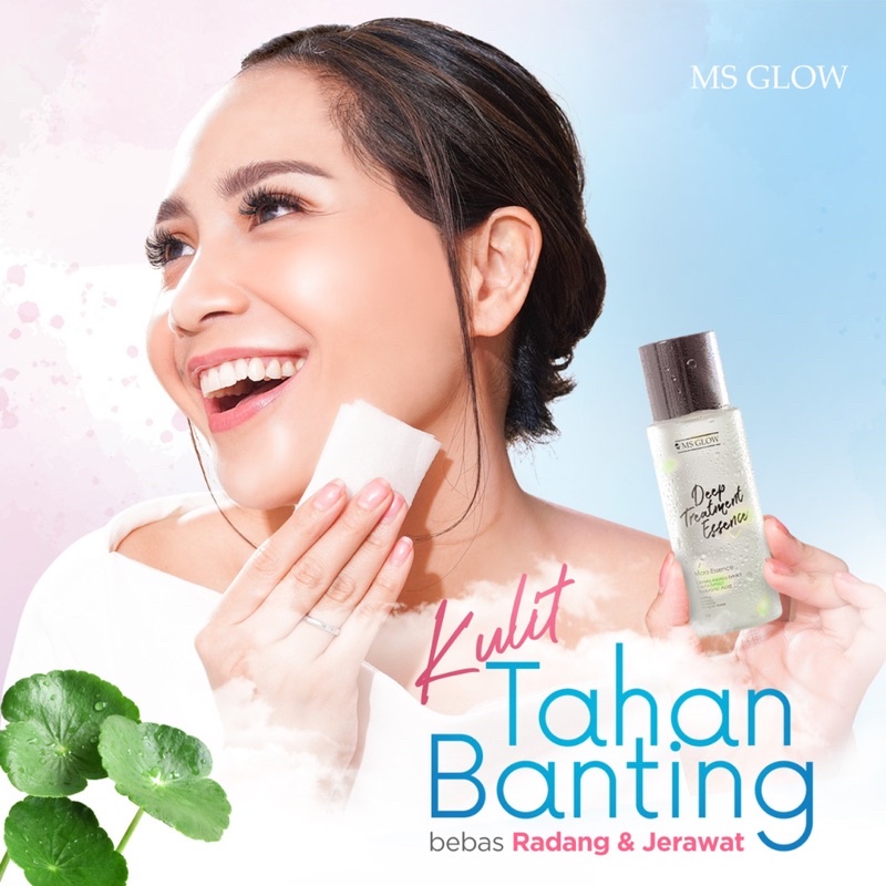 DEEP TREATMENT ESSENCE MS Glow