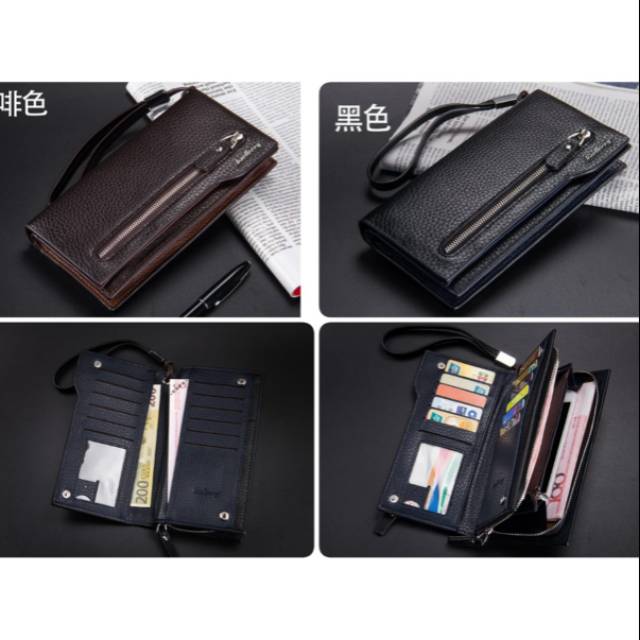 Dompet Ballerry