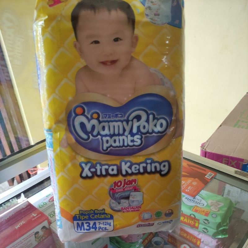 MAMY POKO M32