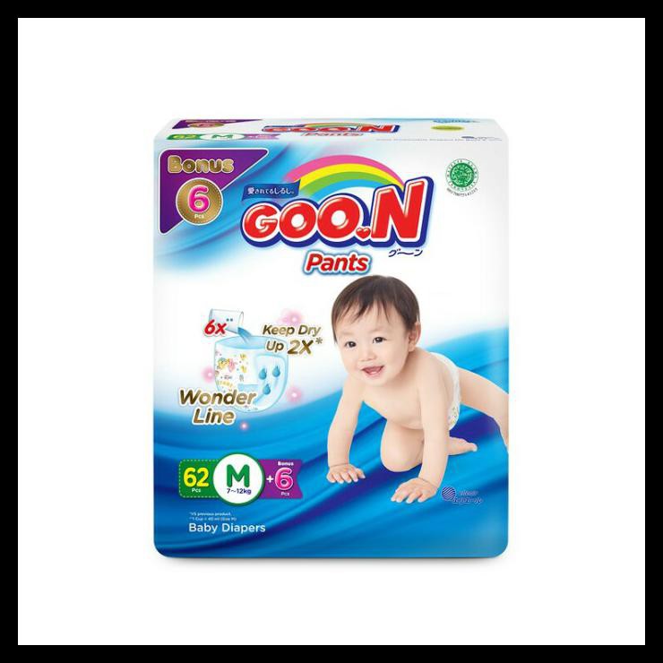 MURAH Goon Pants M62