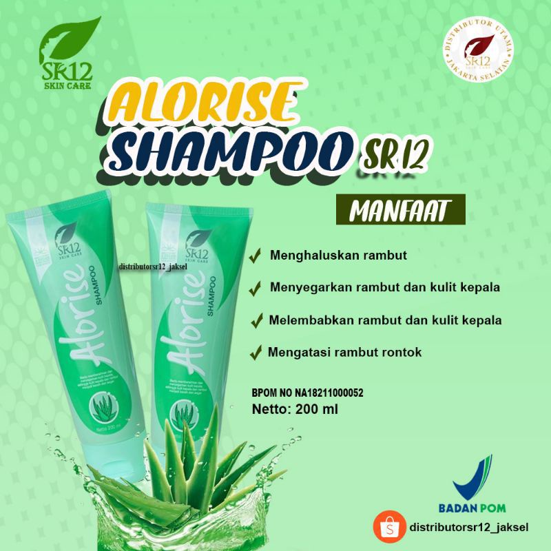 SR12 ALORISE SHAMPOO