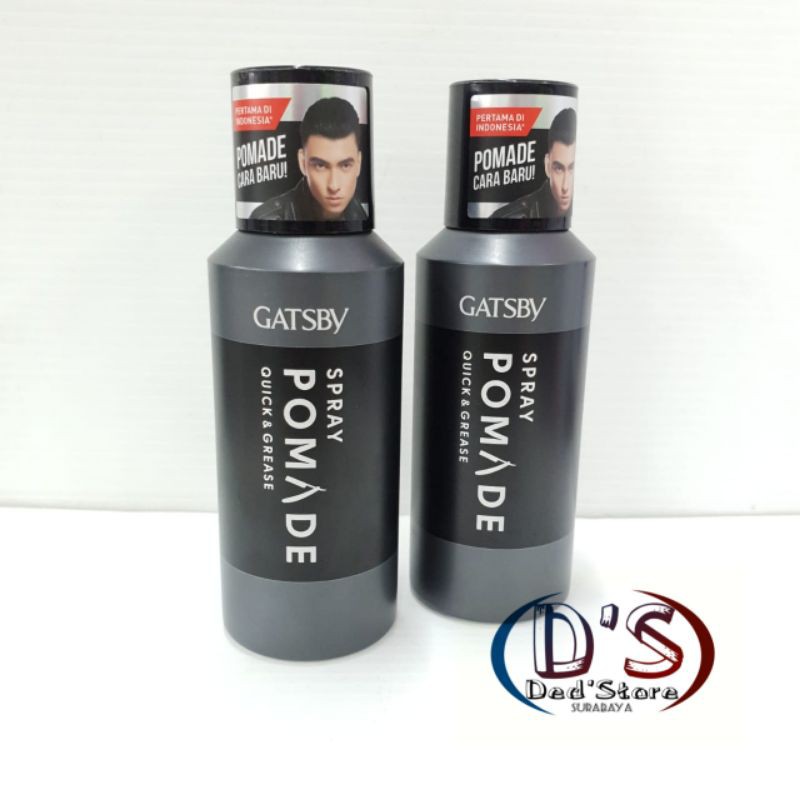 Gatsby Styling Pomade Spray 150ml