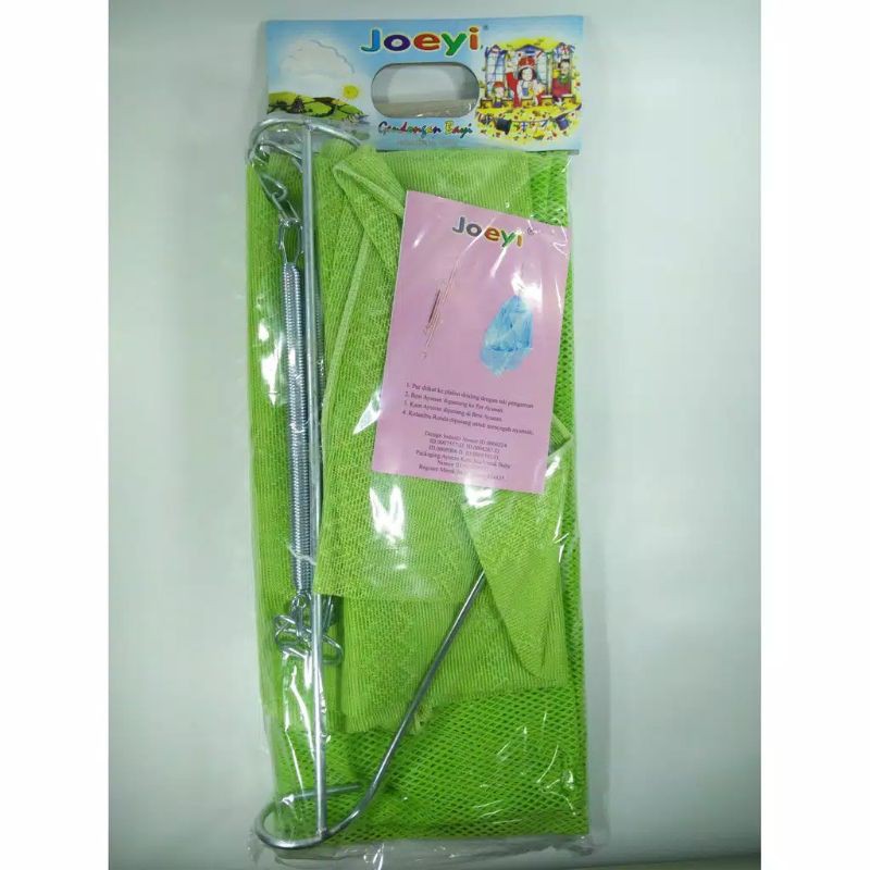 ayunan bayi