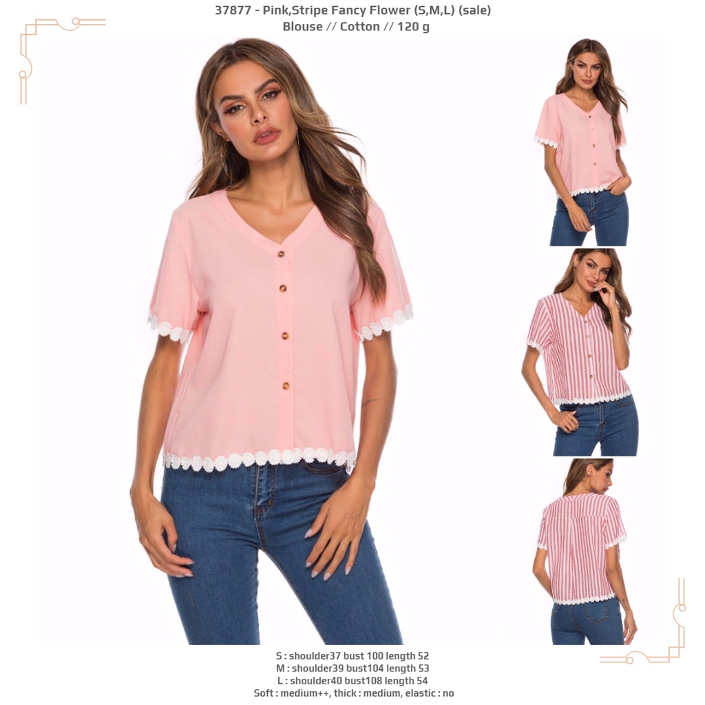 Blouse 37877 (SALE)