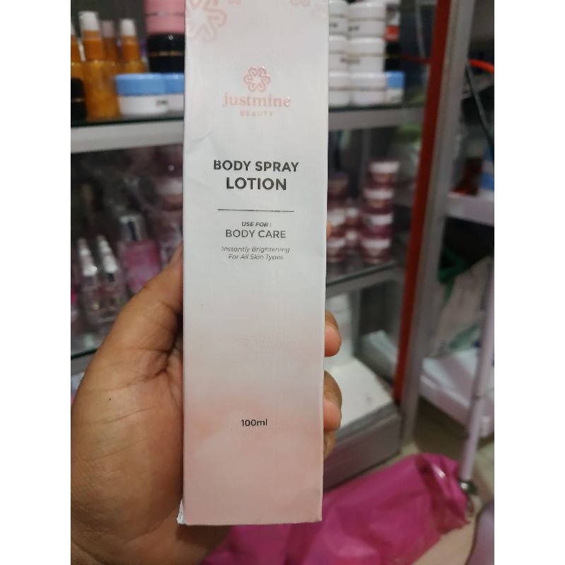 lotion justmine