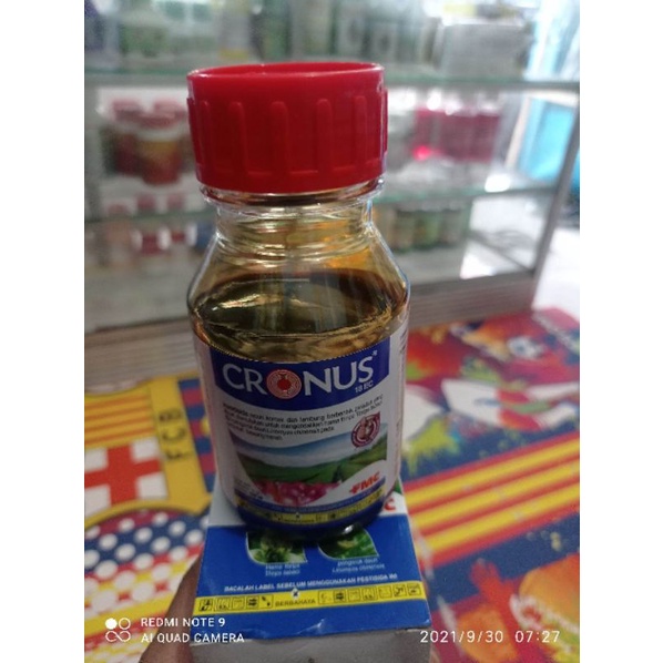 cronus 200ml