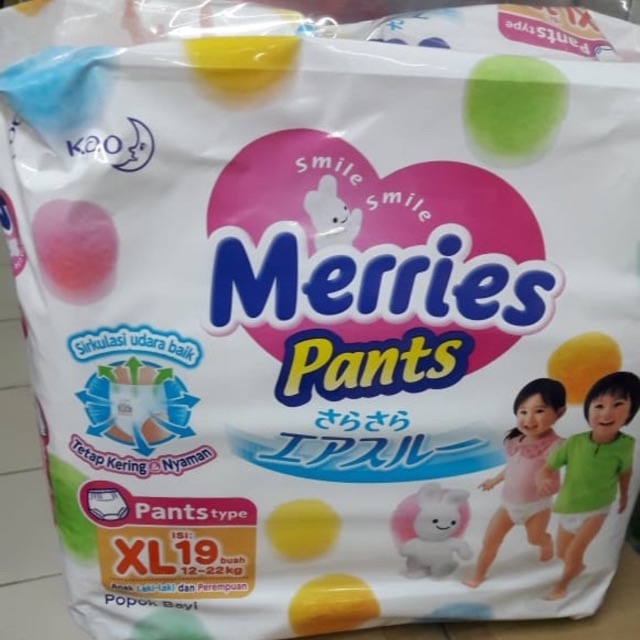 Merries Pants XL 19