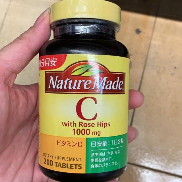 Nature made C isi 200