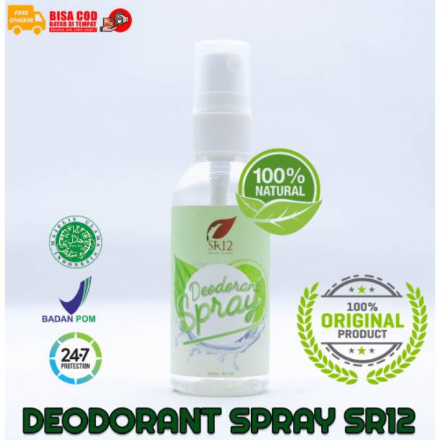Deodoran Spray (DEO SPRAY) SR12