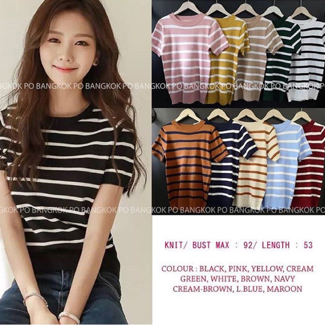 Stripe stretch tee