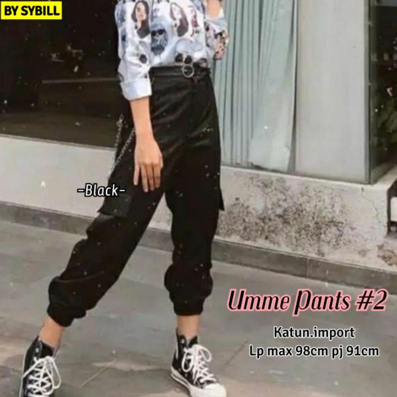 Umme Pants #2 - Sybill