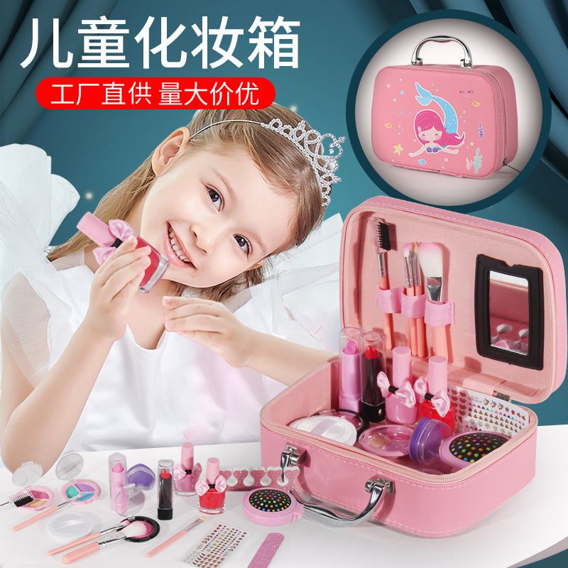 Make Up Kit Bag - Make Up  Anak