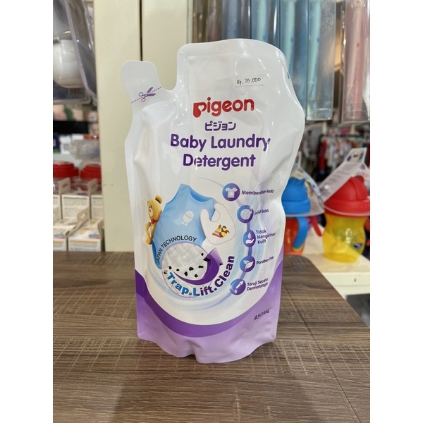 pigeon laundry detergent 450ml