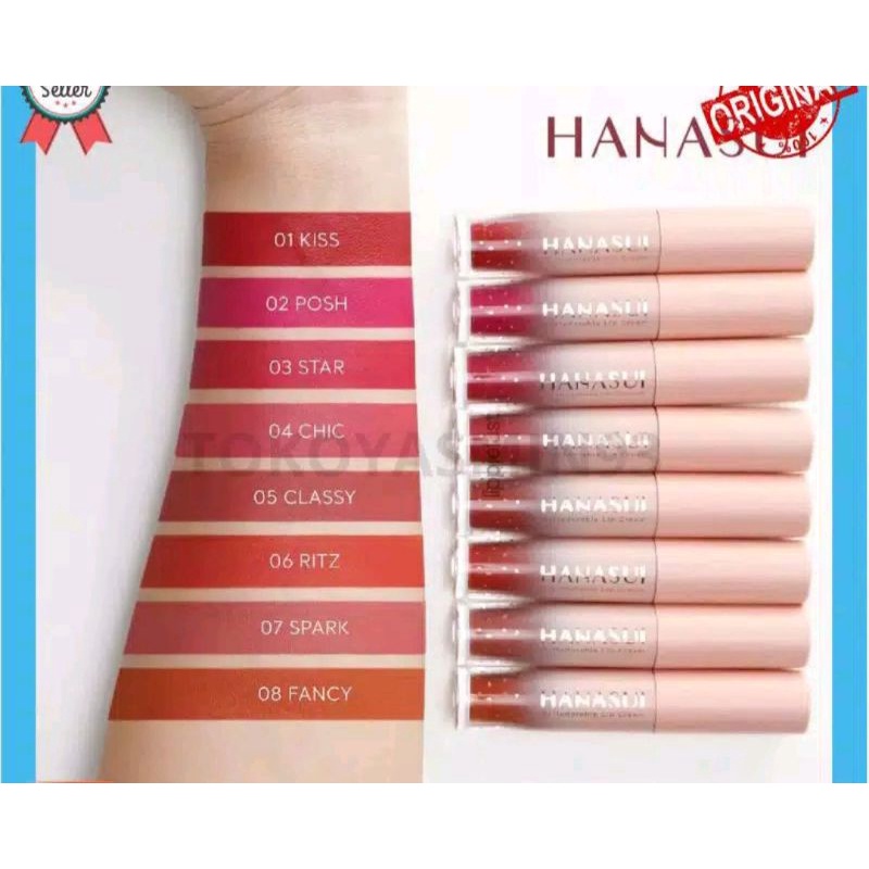 LIPCREAM HANASUI