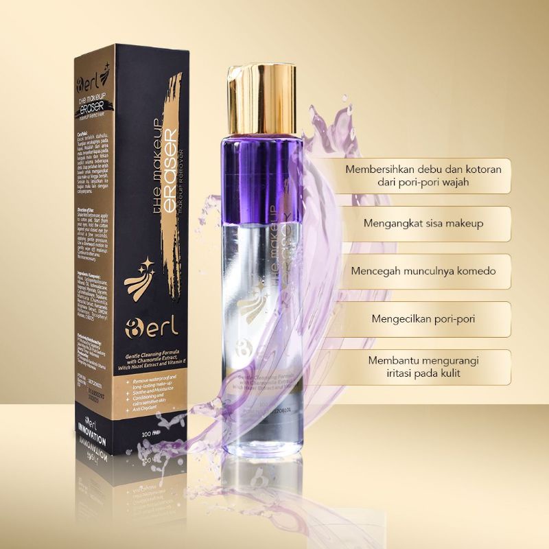 B Erl Makeup Remover The Makeup Eraser