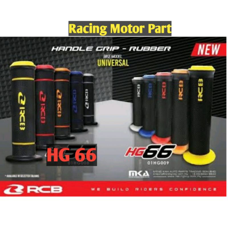 HANDGRIP RCB | HANDGRIP MOTOR VARIASI UNIVERSAL