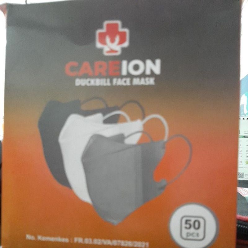 Masker