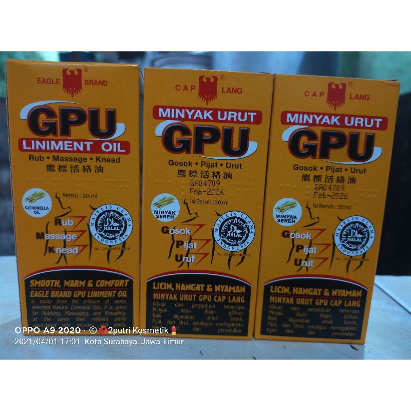 GPU Minyak Urut 30ml Cap Lang