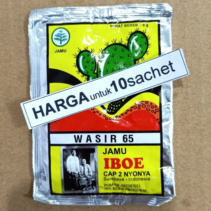 WASIR JAMU IBOE CAP 2 NYONYA