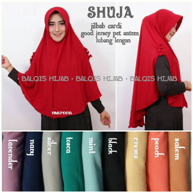 Shoja