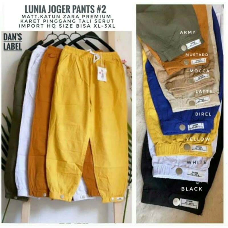 lunia joger pants
