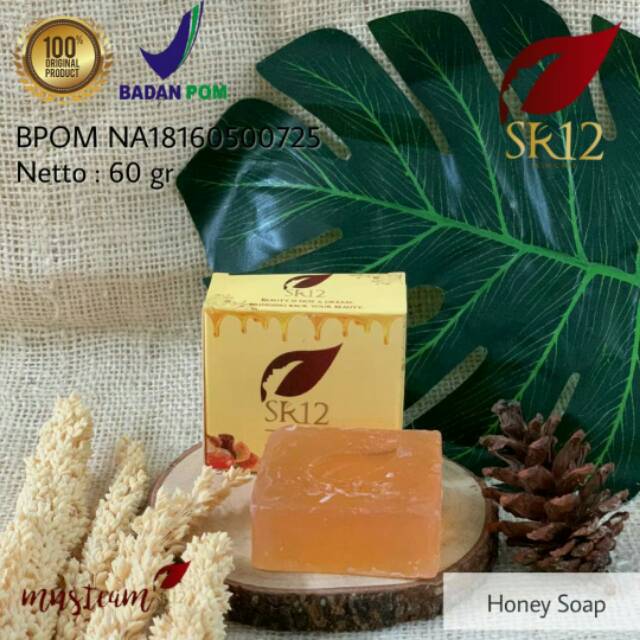 Honey Shoap SR12