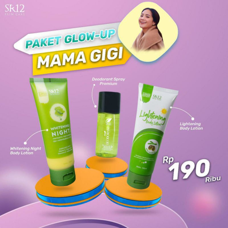 Hand Body Lotion