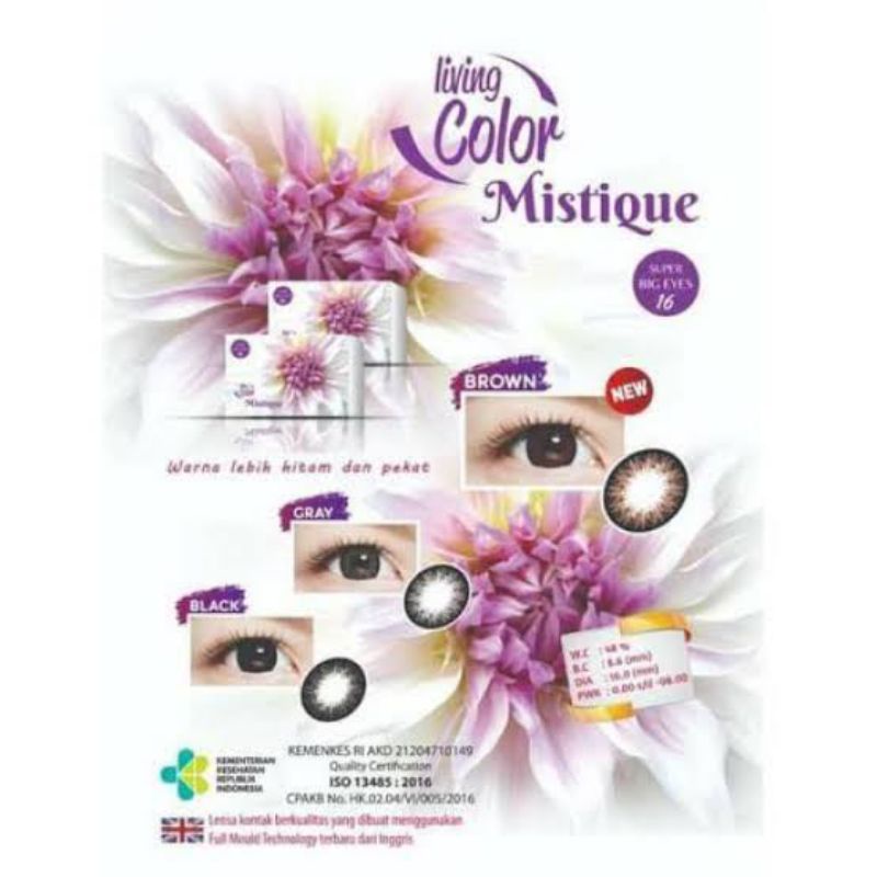 soflen mistique