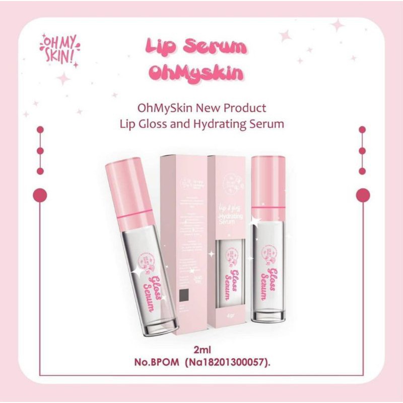 OHMYSKIN LIPSERUM 2GR