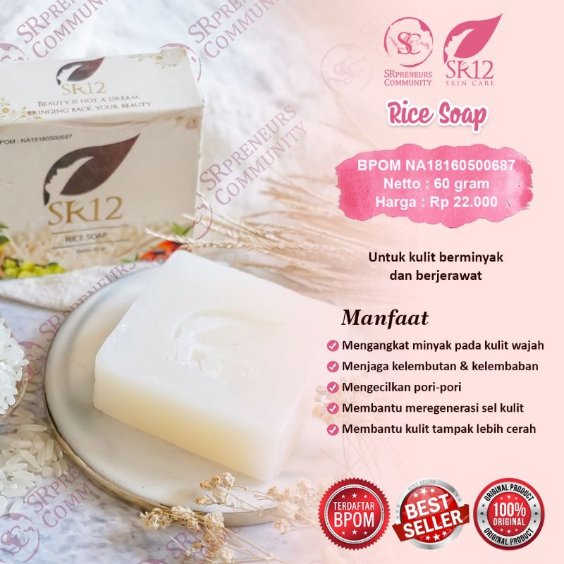 RICE SOAP SR12