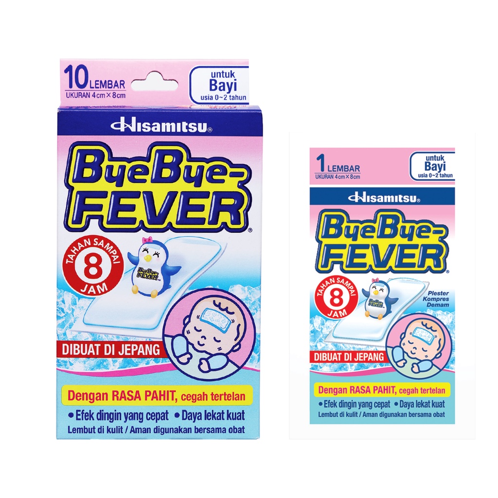 Bye Bye Fever Baby