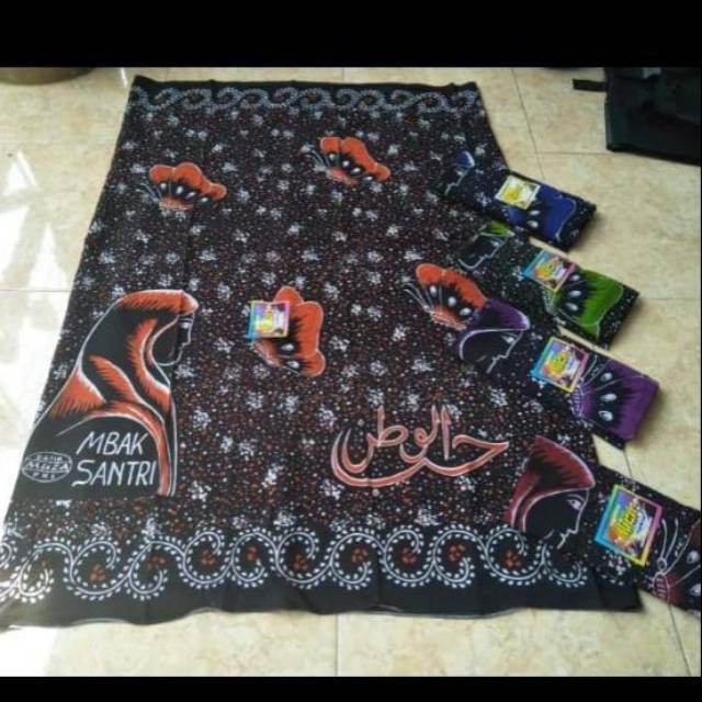 Sarung print