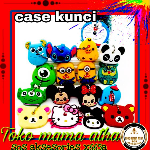 Case/cover silikon kunci