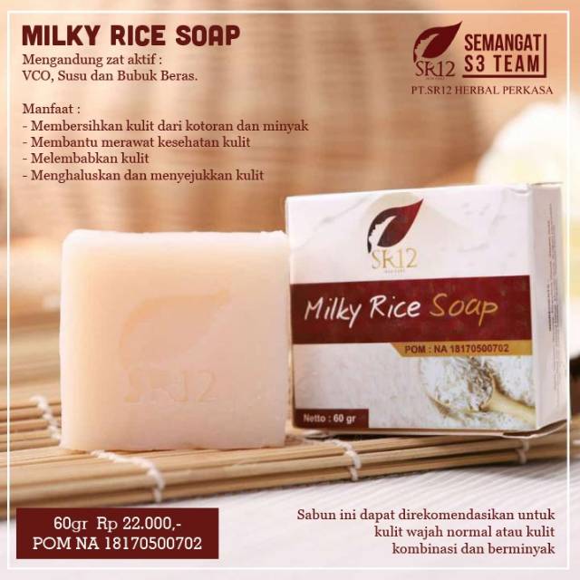 Milky rice soap sr12
