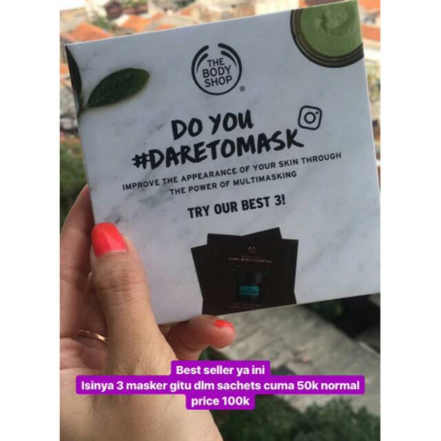 TBS MASKER