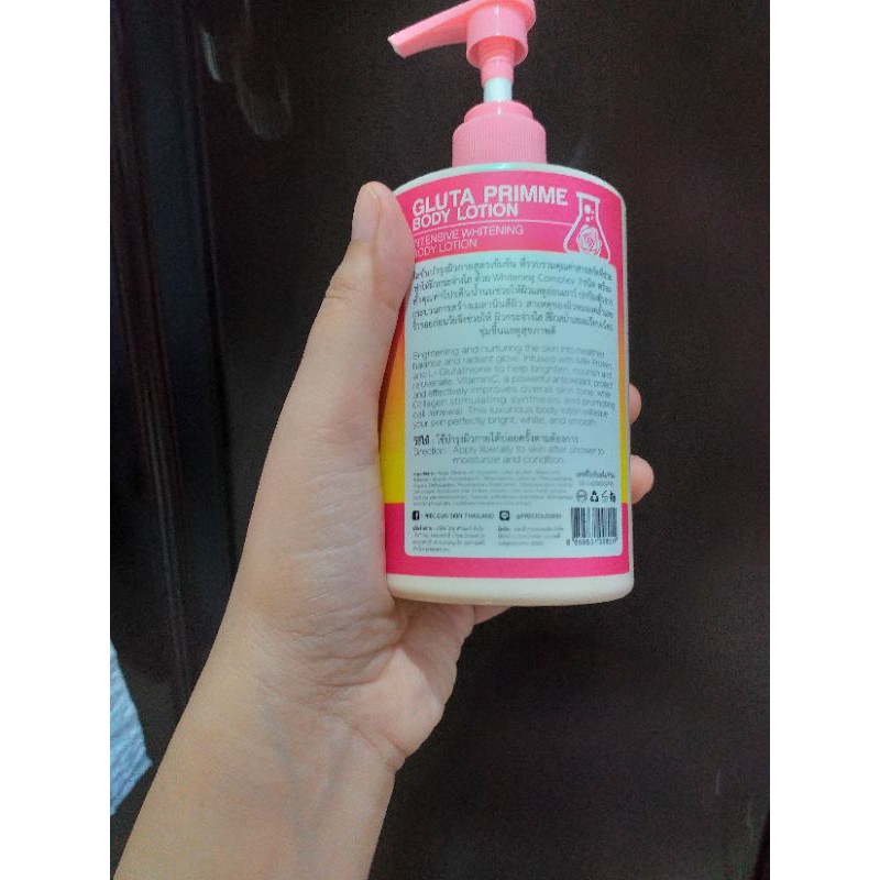 gluta primme lotion