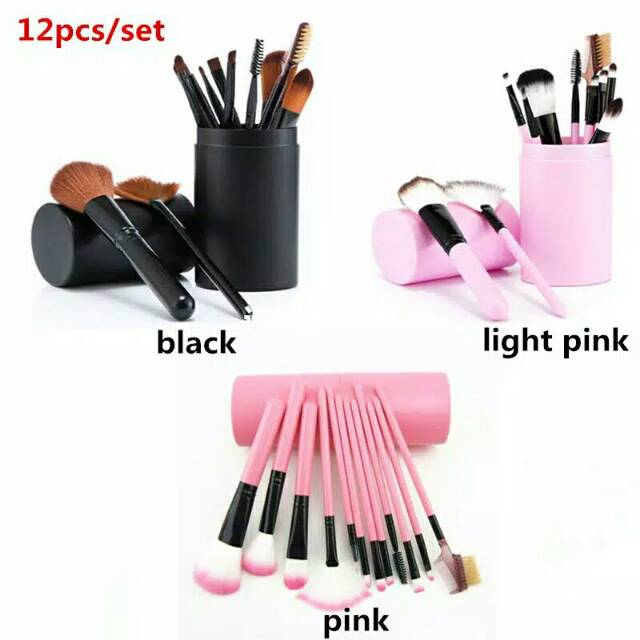 Brush set 12 pcs /5 pcs