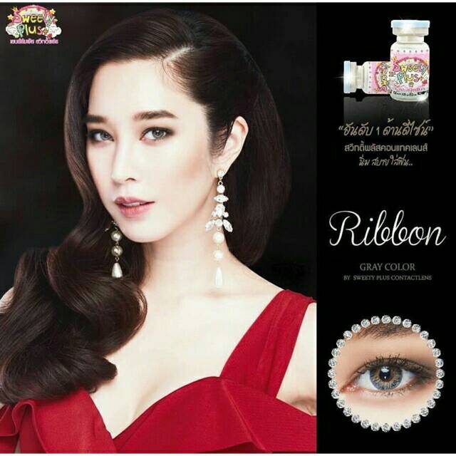 RIBBON SWEETY SOFTLENS