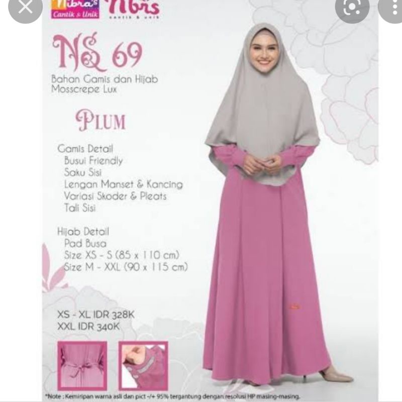 ns 069 nibras