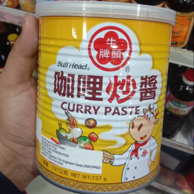 Bull Head Curry paste 737gr